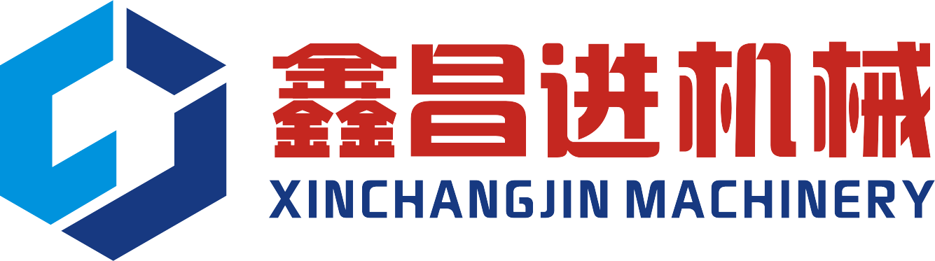 合肥中皖化學試劑有限公司